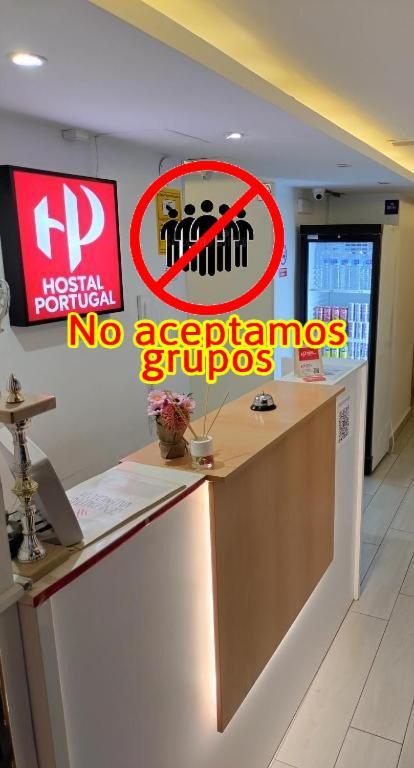 Pension Portugal Аликанте Экстерьер фото